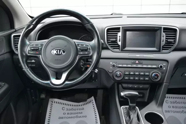 Kia Sportage 2018