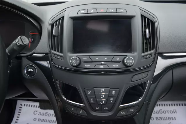 Opel Insignia 2014