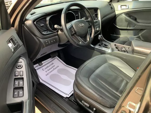 Kia Optima 2012