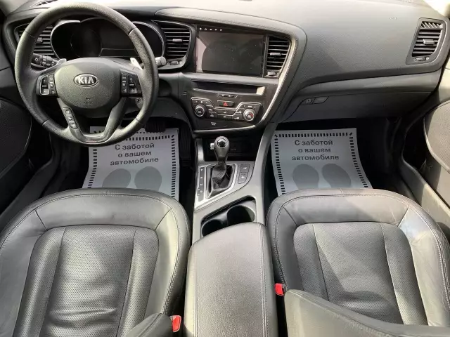 Kia Optima 2012