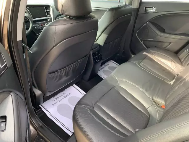 Kia Optima 2012