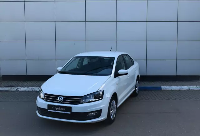 Volkswagen Polo 2017