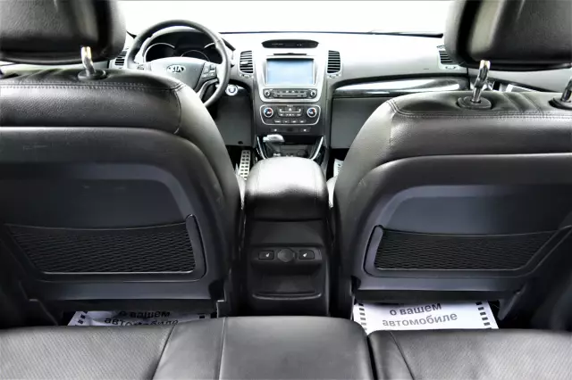 Kia Sorento 2014