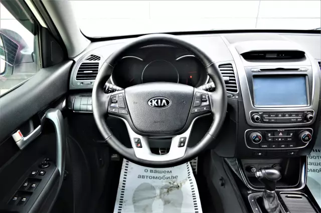 Kia Sorento 2014