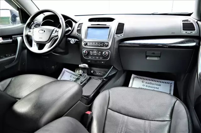 Kia Sorento 2014