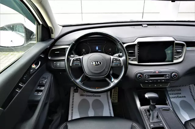 Kia Sorento 2020