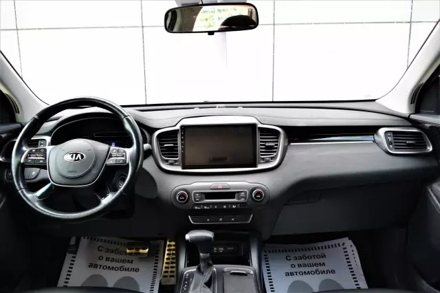 Kia Sorento 2020