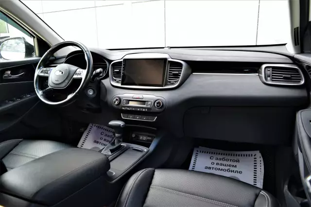 Kia Sorento 2020