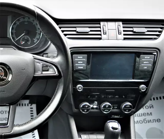 Skoda Octavia 2018