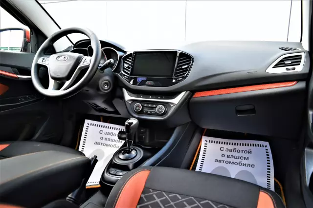 LADA Vesta 2017