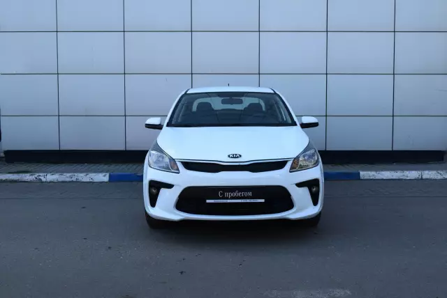 Kia Rio 2019