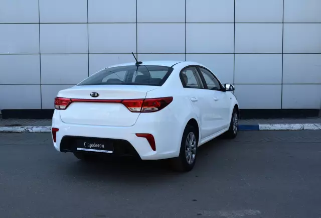 Kia Rio 2019
