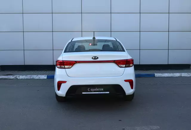Kia Rio 2019