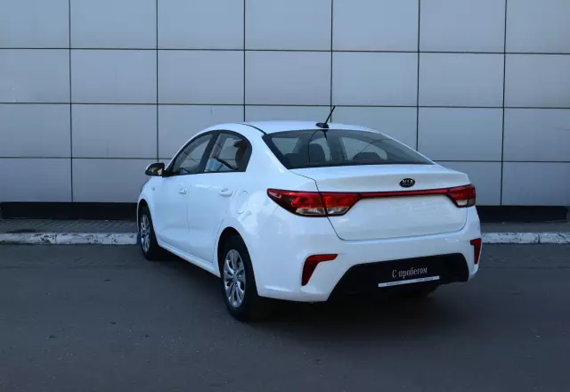 Kia Rio 2019