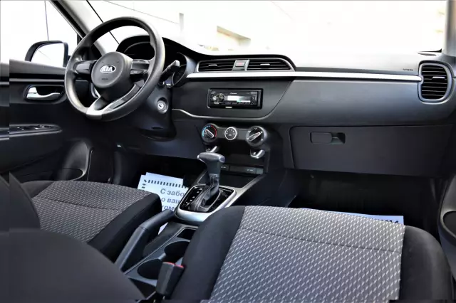 Kia Rio 2019