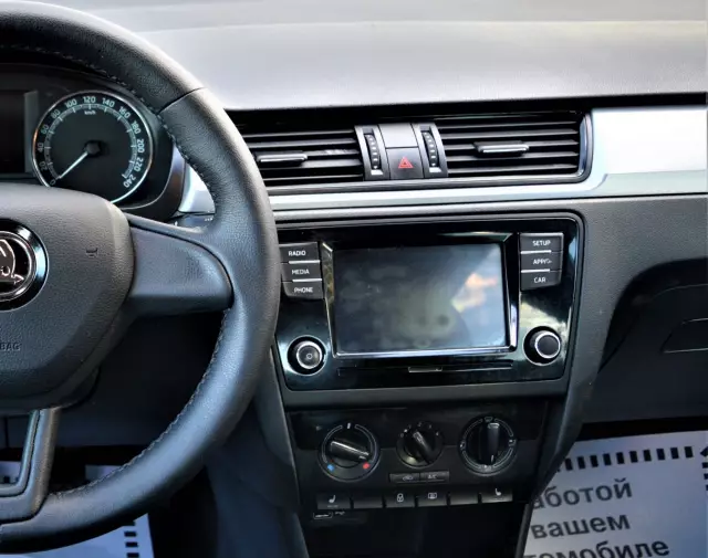 Skoda Rapid 2018
