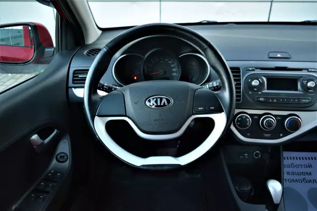 Kia Picanto 2016