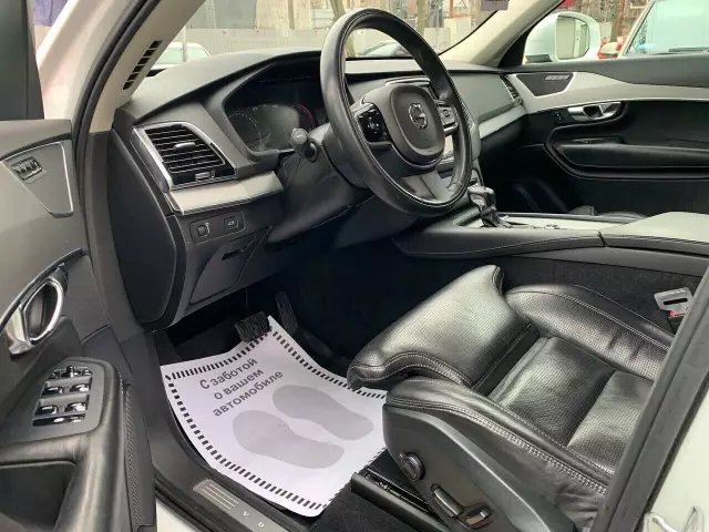 Volvo XC90 2016