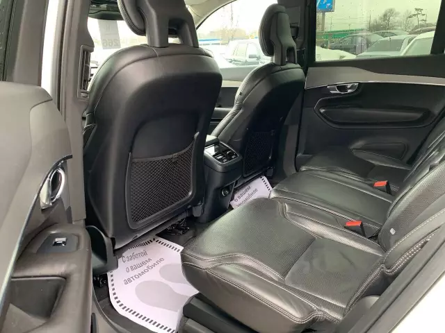 Volvo XC90 2016
