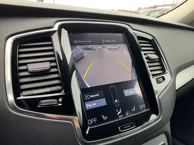 Volvo XC90 2016