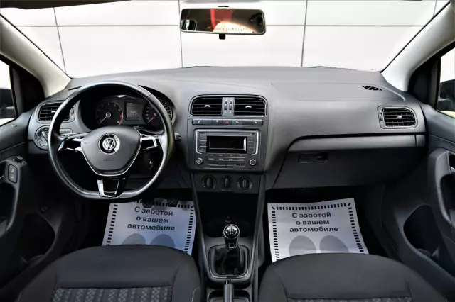 Volkswagen Polo 2016
