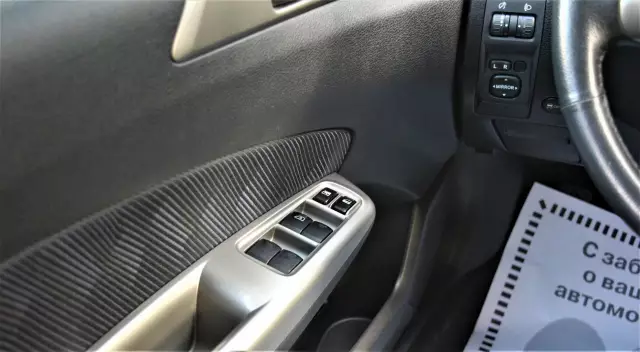Subaru Forester 2010