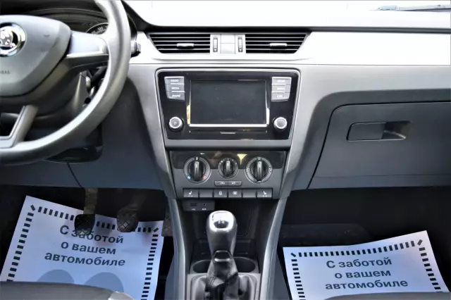 Skoda Rapid 2017
