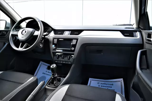 Skoda Rapid 2017