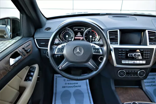 Mercedes-Benz GL-Класс 2015