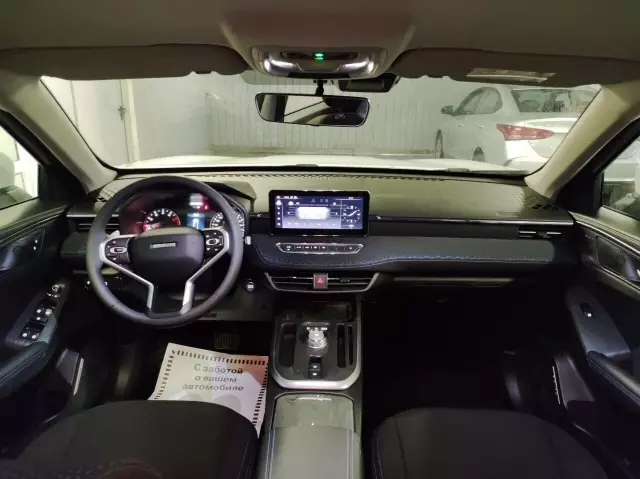 Haval Jolion 2021
