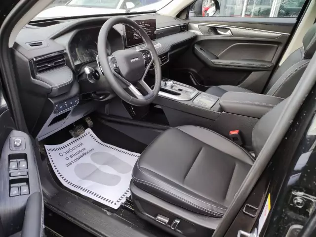 Haval Jolion 2021