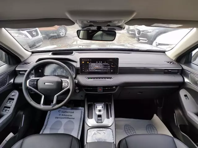 Haval Jolion 2021