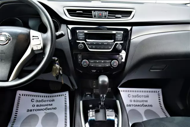 Nissan X-Trail 2016