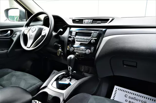 Nissan X-Trail 2016