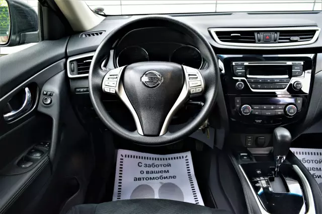Nissan X-Trail 2016