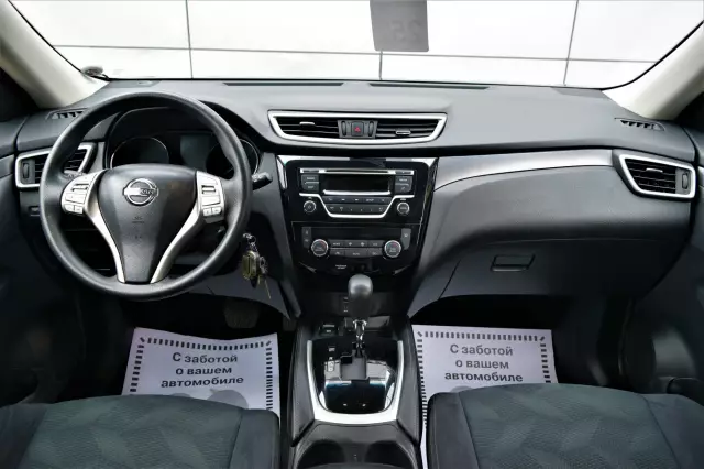 Nissan X-Trail 2016