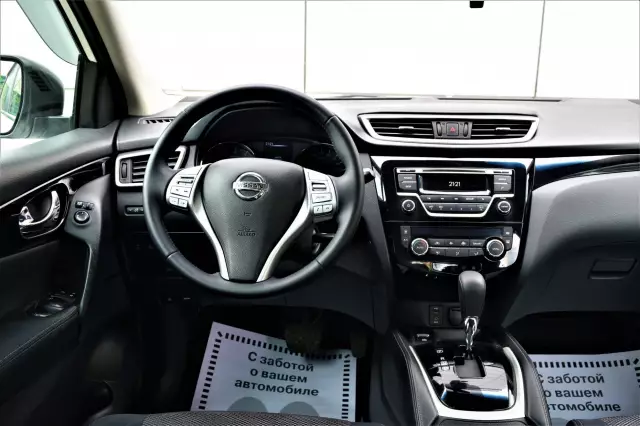 Nissan Qashqai 2014