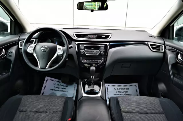 Nissan Qashqai 2014