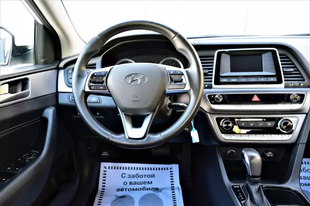 Hyundai Sonata 2019