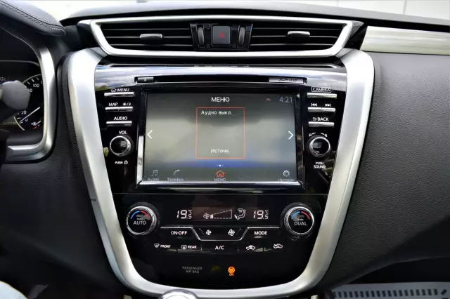 Nissan Murano 2018