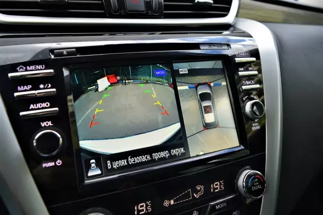 Nissan Murano 2018