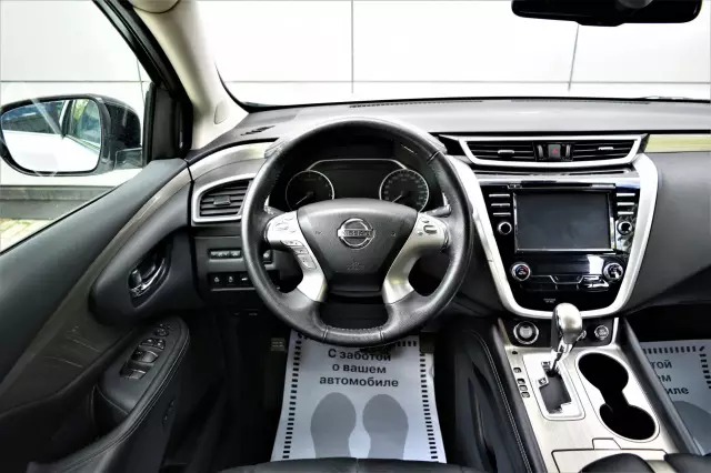 Nissan Murano 2018