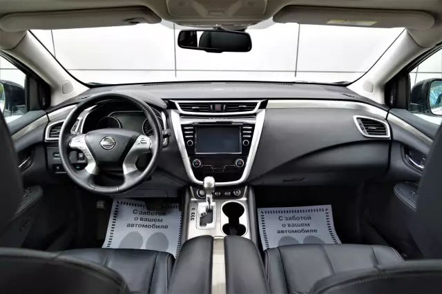 Nissan Murano 2018