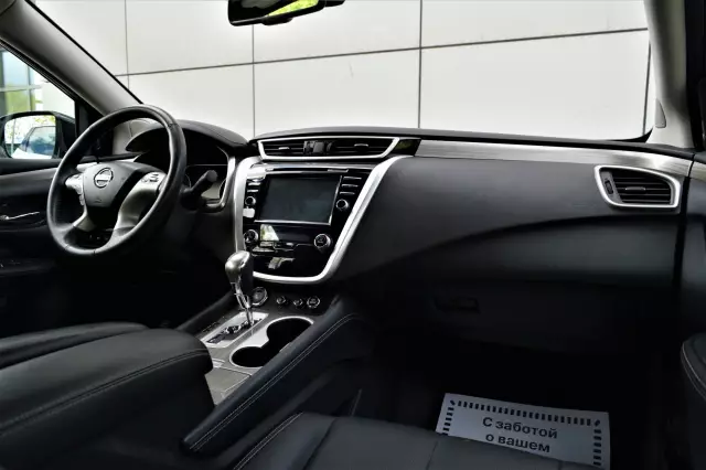 Nissan Murano 2018