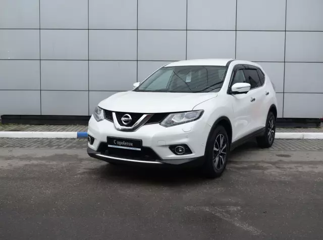 Nissan X-Trail 2017