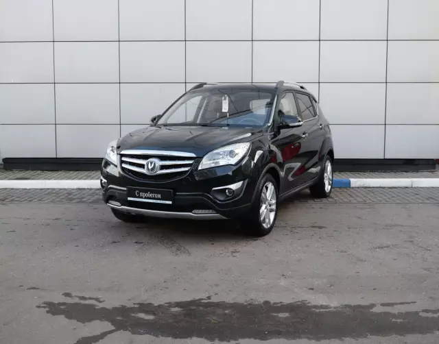 Changan CS35 2017