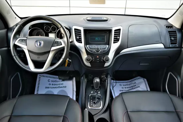 Changan CS35 2017