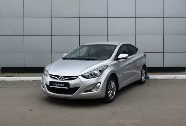 Hyundai Elantra 2013