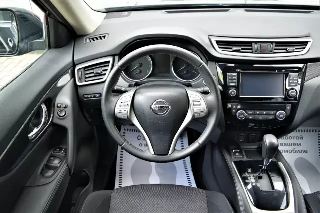 Nissan X-Trail 2018