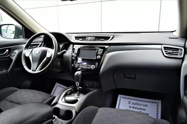 Nissan X-Trail 2018